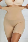 Shapewear Hose mit Integrierten Stäben